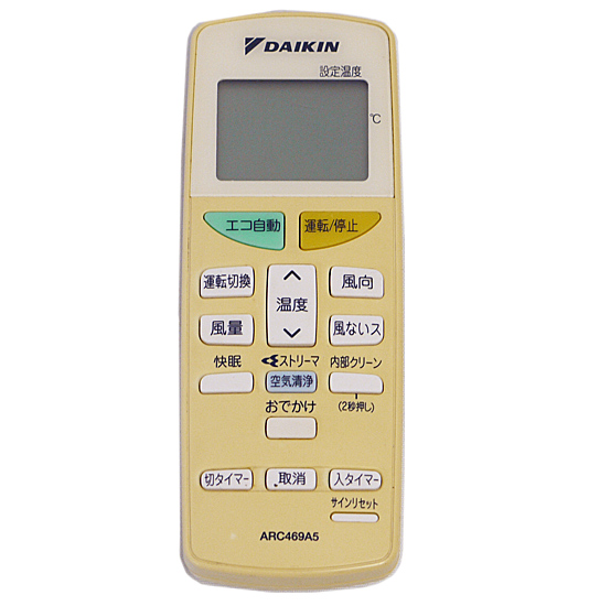 【中古】DAIKIN　エアコンリモコン　ARC469A5