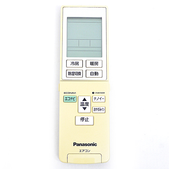 【中古】Panasonic　エアコンリモコン A75C4439
