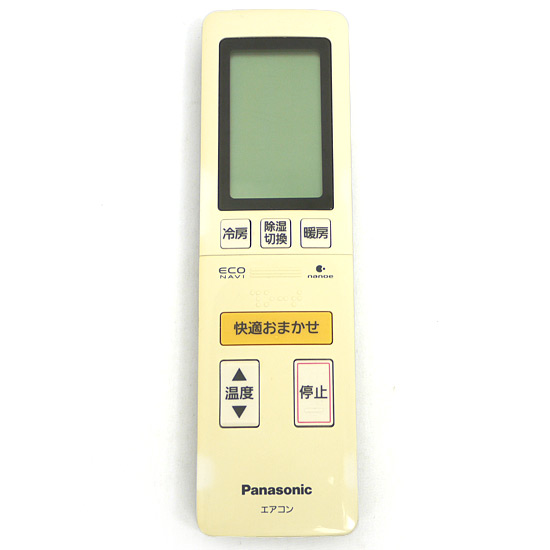 【中古】Panasonic エアコンリモコン A75C4006 訳あり