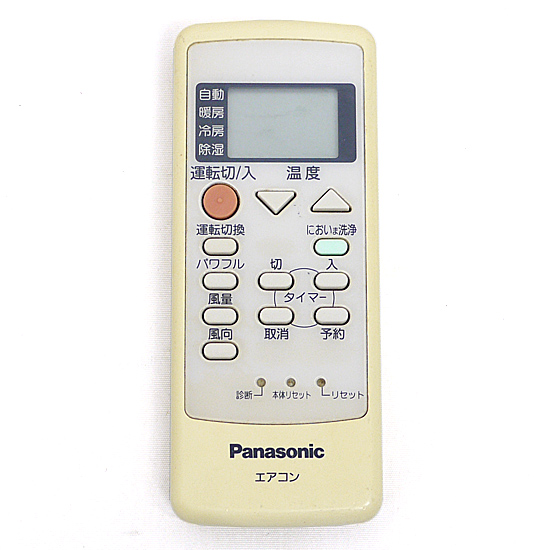 【中古】Panasonic　エアコンリモコン A75C3651