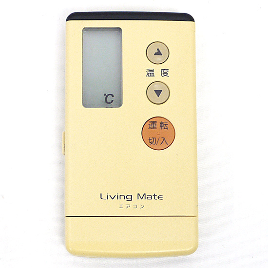 【中古】National　エアコンリモコン　A75C745