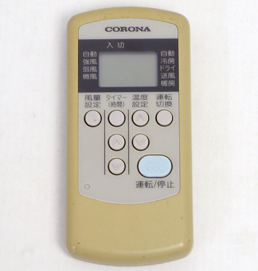 【中古】コロナ電業　エアコンリモコン　RV-22BS
