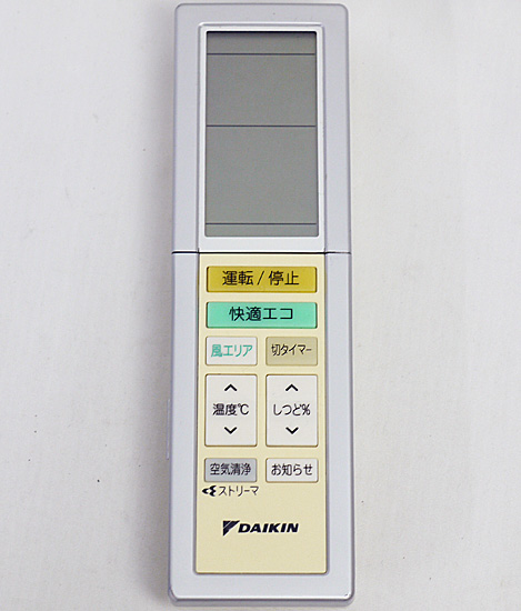 【中古】DAIKIN　エアコンリモコン　ARC456A30