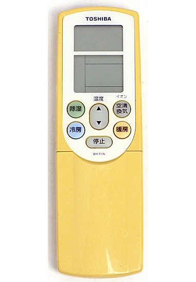 【中古】TOSHIBA　エアコンリモコン WH-F1N