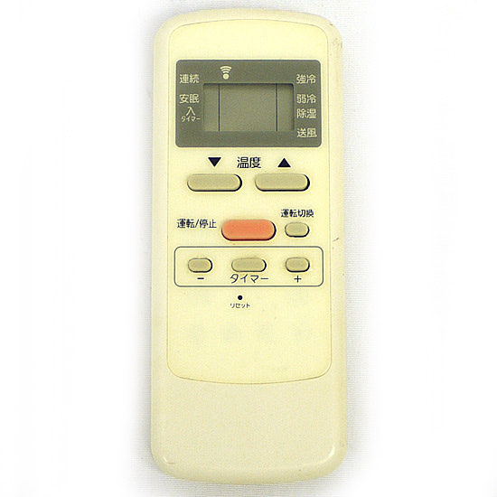 【中古】KOIZUMI　エアコンリモコン KAW-06