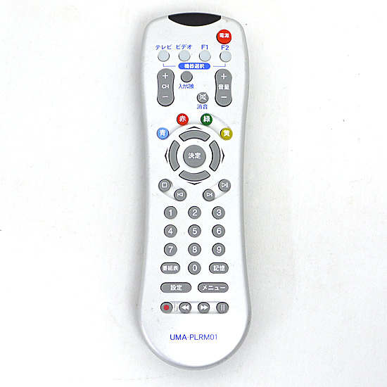 【中古】Hanwha　学習リモコン UMA-PLRM01