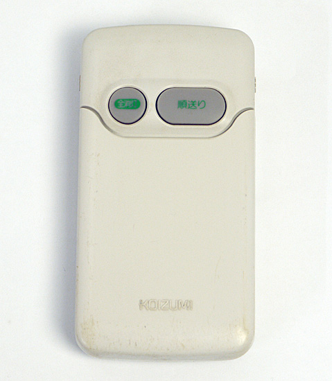 【中古】KOIZUMI　照明用リモコン　KRU-6TM-7E