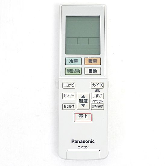 【中古】Panasonic　エアコンリモコン　ACXA75C16490