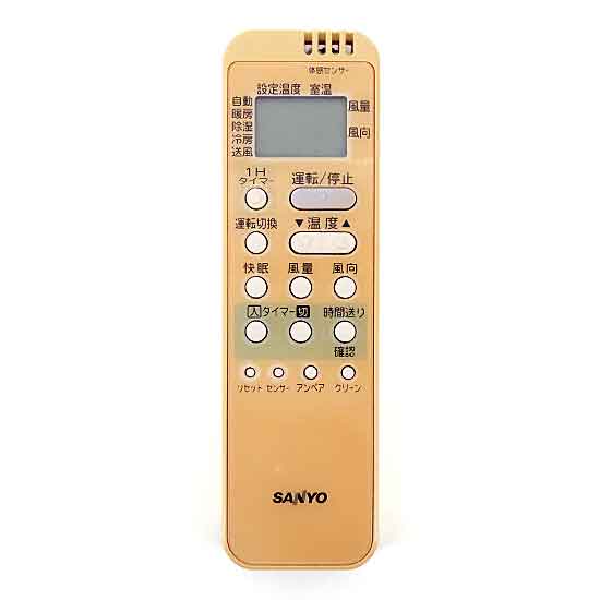 【中古】SANYO製 エアコンリモコン RCS-AX2