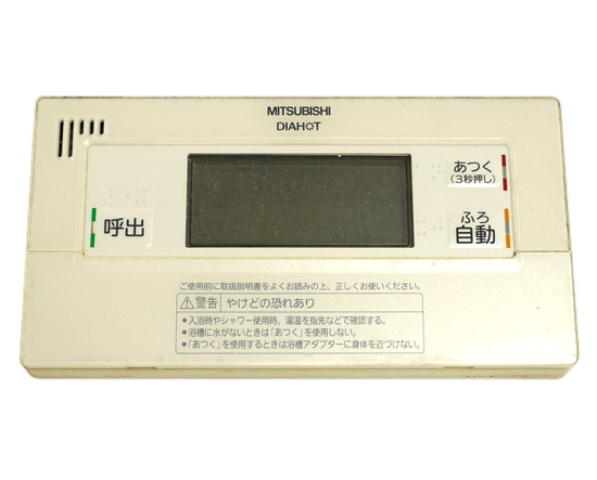 【中古】三菱電機　浴室リモコン　RMC-B5　本体いたみ