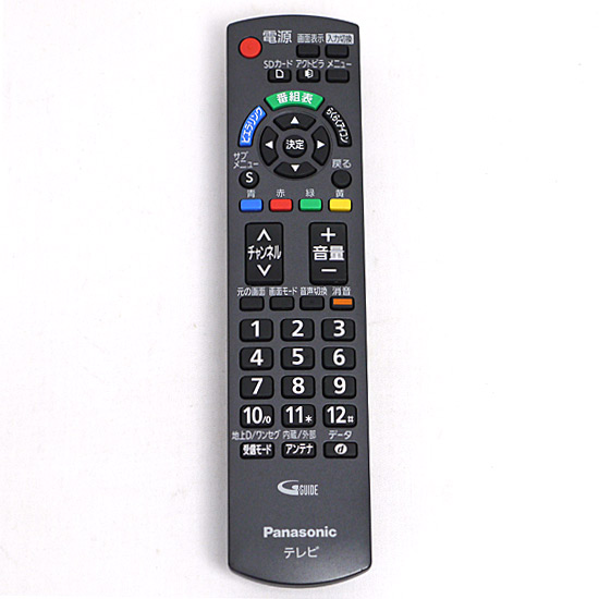 【中古】Panasonic　液晶テレビ用リモコン　N2QAYB000411