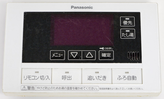 【中古】Panasonic　浴室リモコン　HE-RQVBS　本体いたみ