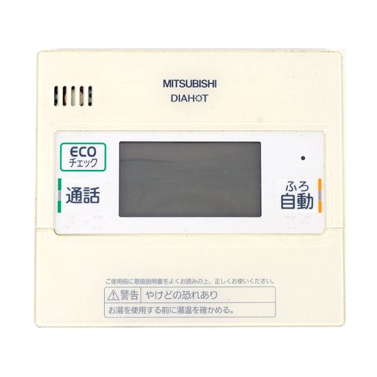 【中古】三菱電機　台所リモコン　RMC-KD5