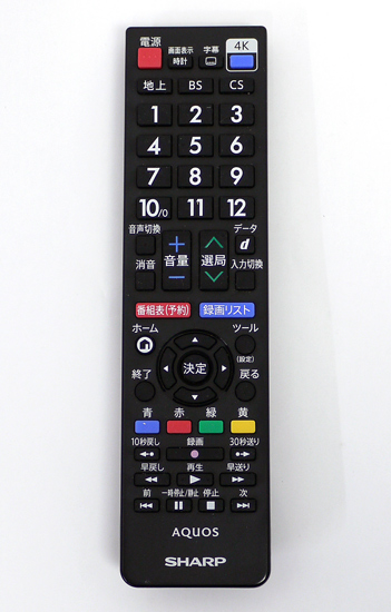 【中古】SHARP製　液晶テレビ用リモコン　GB335SA