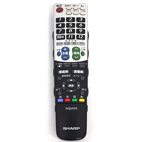 【中古】SHARP製　テレビリモコン　GA696WJSA　本体いたみ