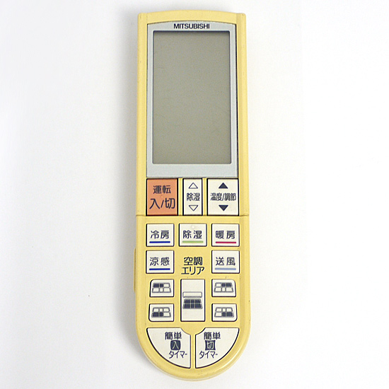 【中古】三菱電機　エアコンリモコン　PG075 M21Y4K426