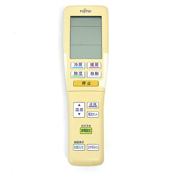 【中古】FUJITSU　エアコンリモコン　AR-FDA1J