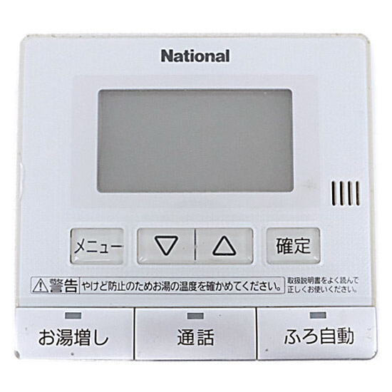 【中古】National　台所リモコン　HE-RQFAM　本体いたみ
