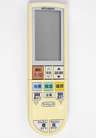【中古】三菱電機　エアコンリモコン　PG112