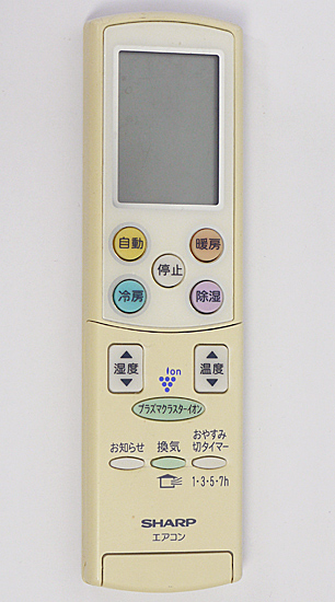【中古】SHARP　エアコンリモコン　A658JB