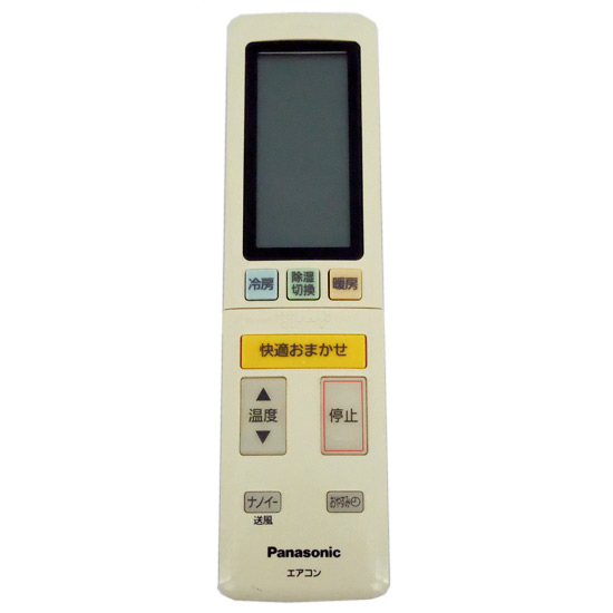【中古】Panasonic　エアコンリモコン　ACXA75C02220