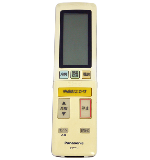 【中古】Panasonic　エアコンリモコン　ACXA75C02220