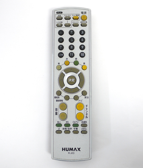 【中古】HUMAX　テレビリモコン R-J03