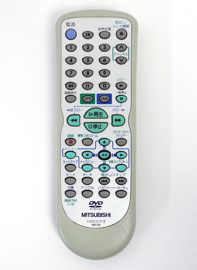 【中古】三菱電機　ビデオ・DVDリモコン NB128
