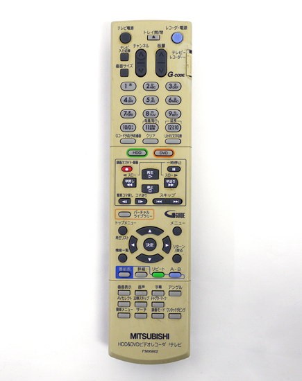 【中古】三菱電機　ビデオ・DVDリモコン RM95602