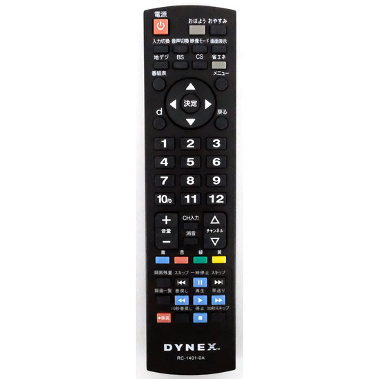 【中古】DYNEX　テレビ用リモコン　RC-1401-0A