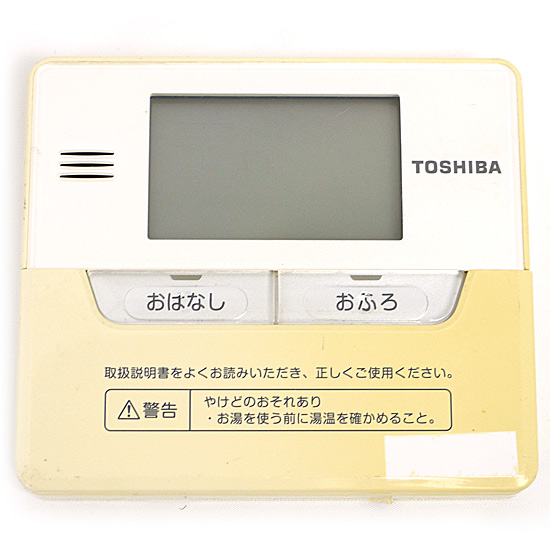【中古】TOSHIBA　給湯器用台所リモコン　HPE-RM71F