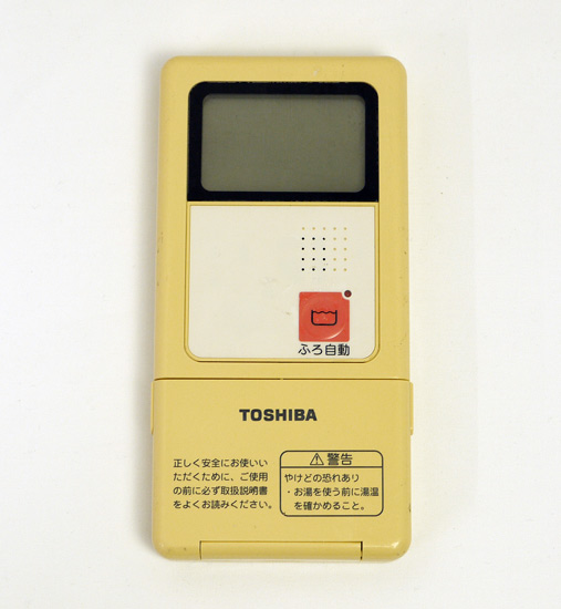 【中古】TOSHIBA　給湯器用台所リモコン　HPL-RM41F
