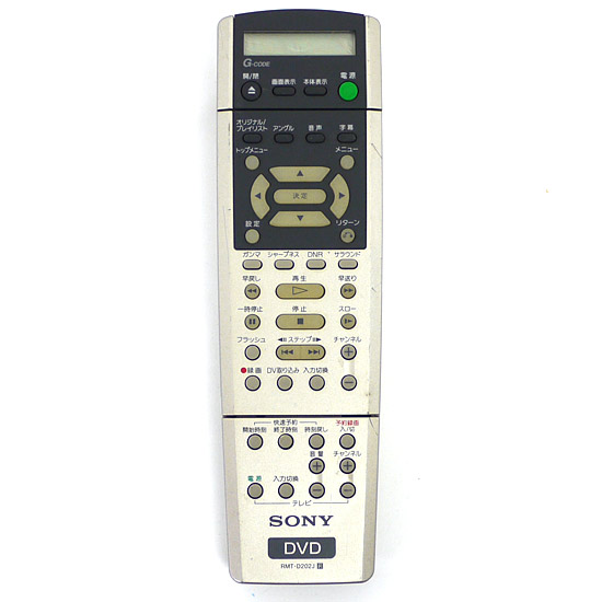 【中古】SONY　DVDリモコン　RMT-D202J