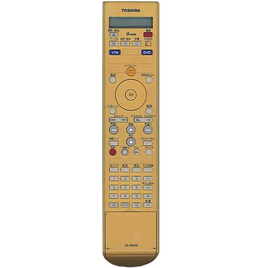 【中古】TOSHIBA製　VTR一体型DVDレコーダー用リモコン SE-R0209