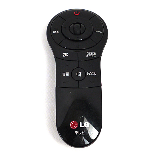 【中古】LGエレクトロニクス　マジックリモコン　AN-MR400G