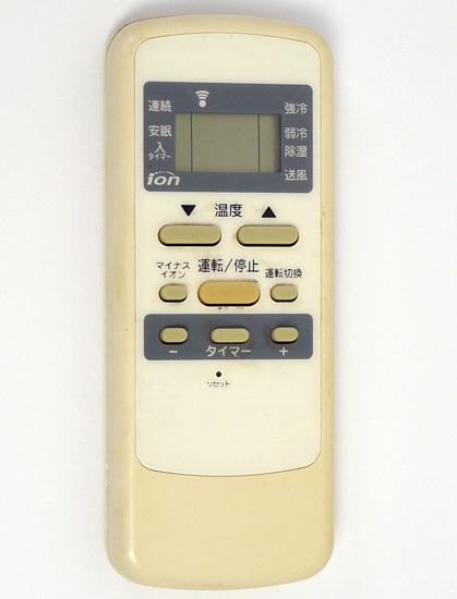 【中古】KOIZUMI　エアコンリモコン　KAW-06i