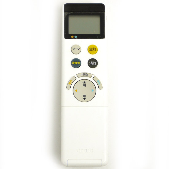 【中古】ODELIC　照明用リモコン　NRL-320A-JP