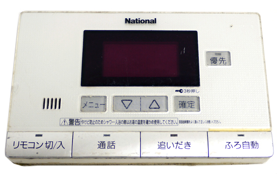 【中古】National　浴室リモコン　HE-RQF4S　本体いたみ