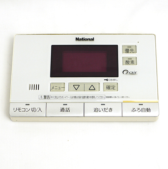 【中古】National　浴室リモコン　HE-RXF7S