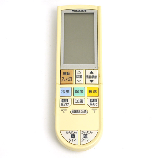 【中古】三菱　エアコンリモコン PG094(M211L0426)
