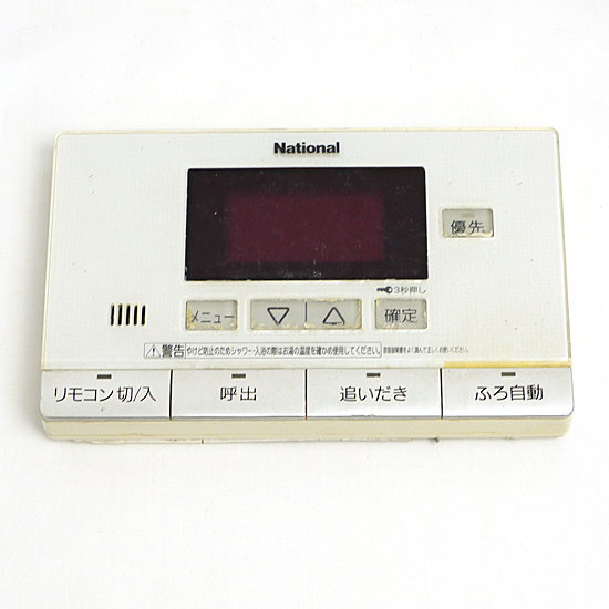 【中古】National　浴室リモコン　HE-RQV4S　本体いたみ