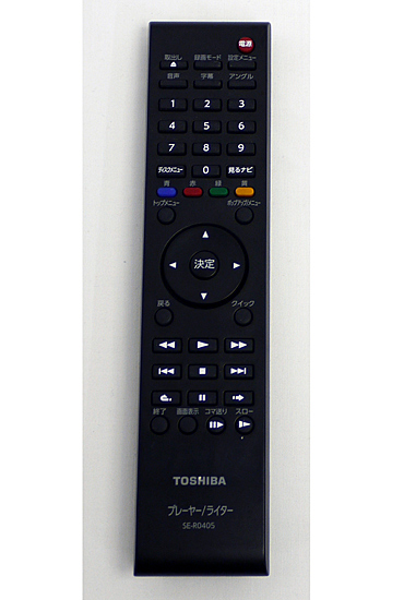 【中古】TOSHIBA製　DVDレコーダー用リモコン　SE-R0405(79105678)