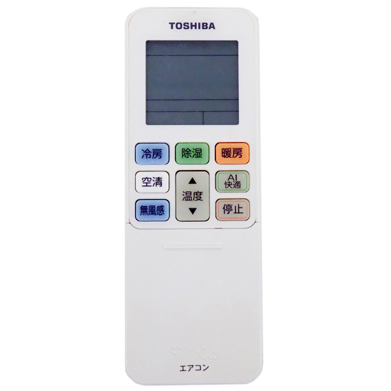 【中古】TOSHIBA　エアコンリモコン　RG101B11/J