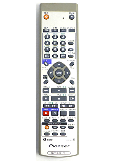 【中古】Pioneer　DVDレコーダーリモコン VXX2881