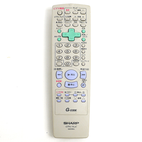 【中古】SHARP製　ビデオリモコン　GA019WJ