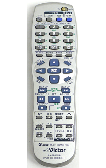 【中古】Victor　DVDレコーダーリモコン RM-SDR001D