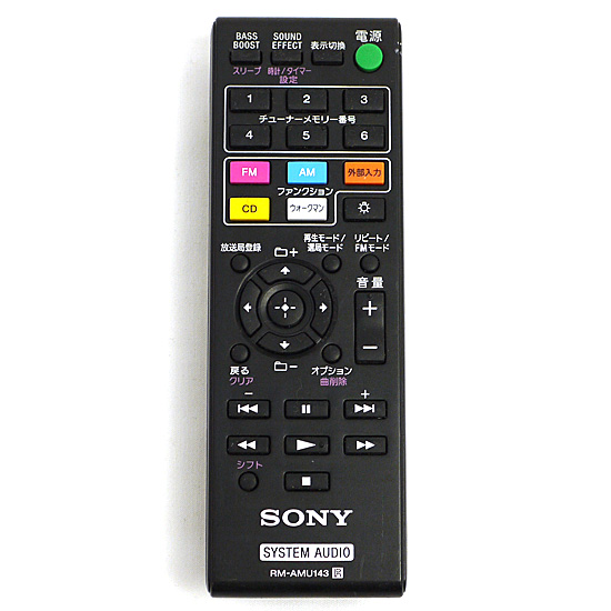 【中古】SONY　オーディオリモコン　RM-AMU143