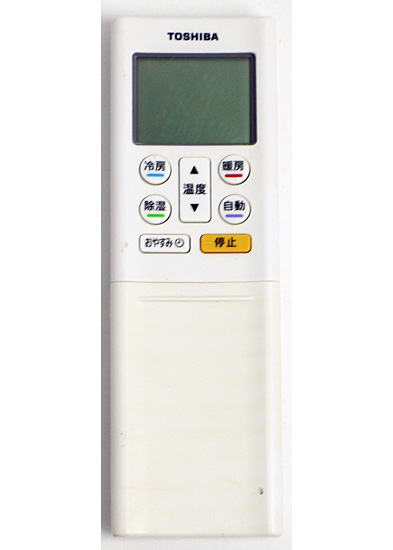 【中古】TOSHIBA　エアコンリモコン WH-TA01SJF(43066073)