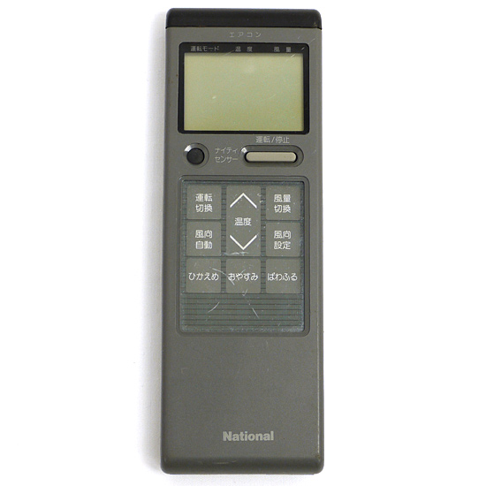 【中古】National　エアコンリモコン A75C193
