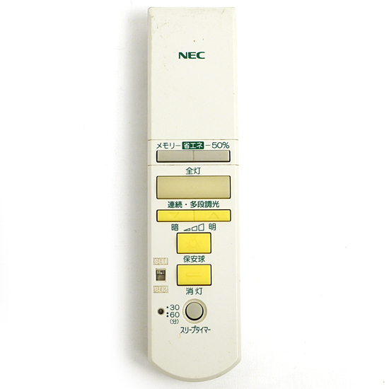 【中古】NEC　照明用リモコン　RL42